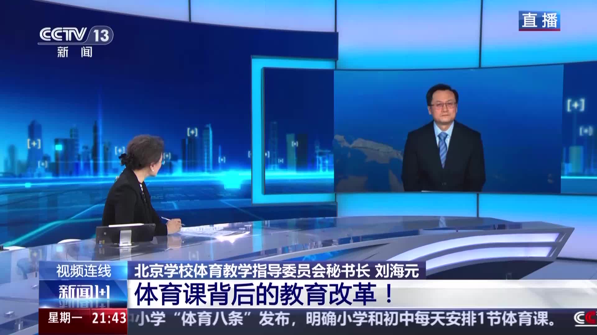 也是一種