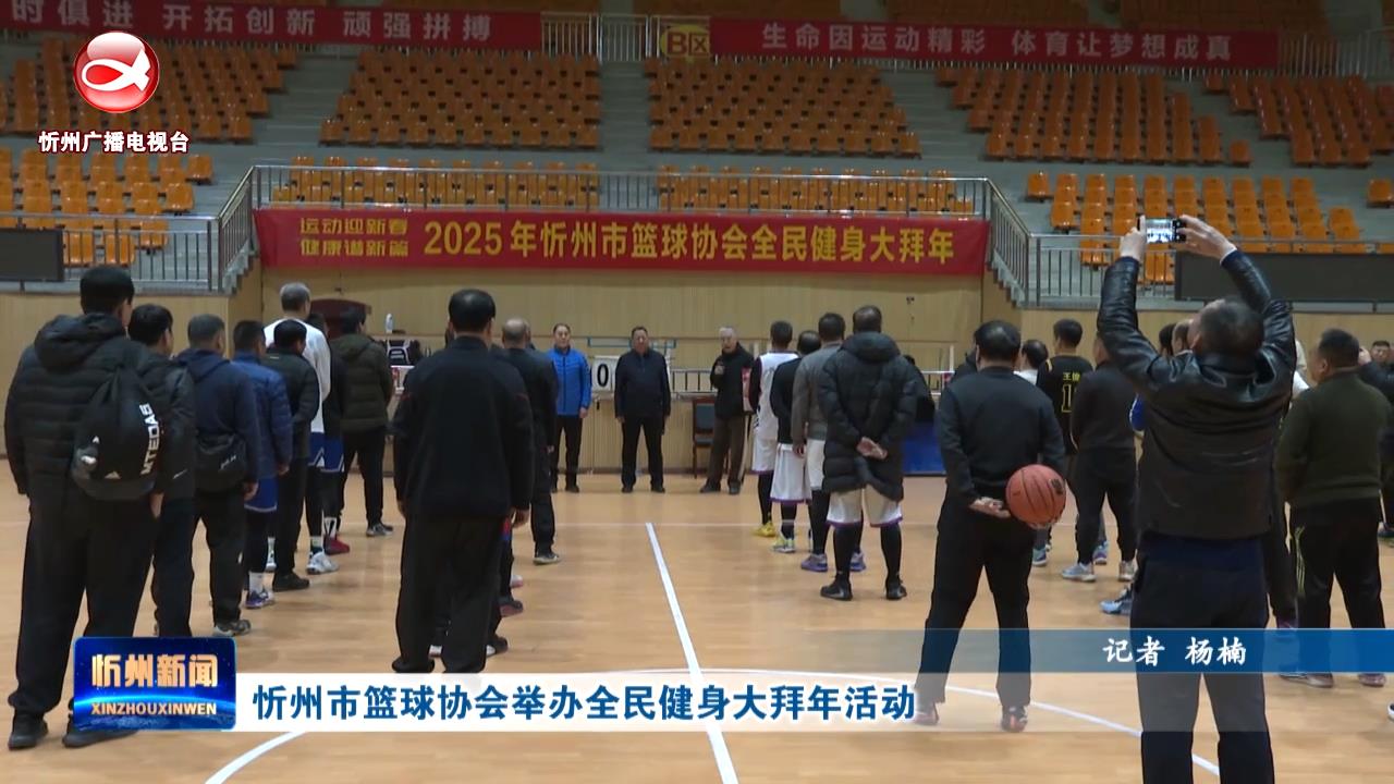 新挑战
