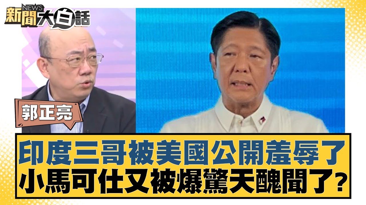 保持意志力