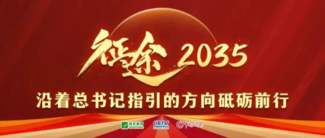 图拉姆有望