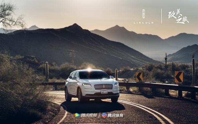 为马术爱好