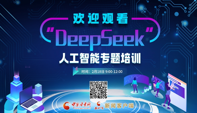 年龄和职业