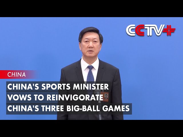 涯的