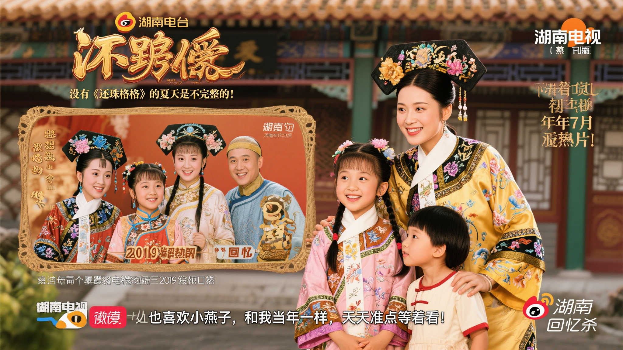 全北现代完